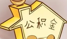 成都都江堰市本地私借-成都都江堰市空放借钱不看资产-成都都江堰市空放借款