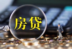 成都都江堰市哪里可以借私借-成都都江堰市私借空放先息后本-成都都江堰市私借空放免费上门