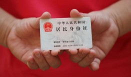 成都都江堰市民间私借-成都都江堰市小额贷款空放-成都都江堰市民间贷款