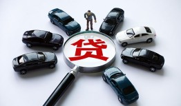 成都都江堰市私人身份证借私借-成都都江堰市贷款信用贷款-成都都江堰市私借