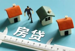 成都都江堰市民间借贷-成都都江堰市社保信用贷款-成都都江堰市个人身份证贷款