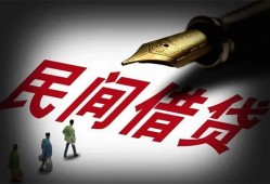 成都都江堰市哪里可以借私借-成都都江堰市私人身份证借私借-成都都江堰市私人空放二次私借