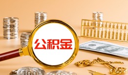 成都都江堰市私人短借-成都都江堰市民间借贷-成都都江堰市个人贷款小额贷款
