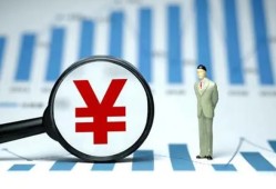 成都都江堰市民间借贷款-成都都江堰市短借私人-成都都江堰市地区公积金信用贷款