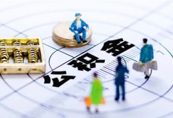 成都都江堰市私人信用贷款-成都都江堰市地区短借-成都都江堰市用身份证借私借