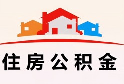 成都都江堰市私人贷款额-成都都江堰市个人贷款-成都都江堰市私人身份证借私借
