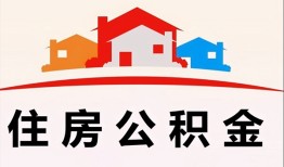 成都都江堰市私人贷款额-成都都江堰市个人贷款-成都都江堰市私人身份证借私借