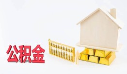 成都都江堰市民间短借-成都都江堰市私人正规借贷-成都都江堰市空放贷款