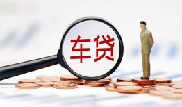 成都都江堰市哪有个人借贷-成都都江堰市身份证应急贷款-成都都江堰市短借短拆