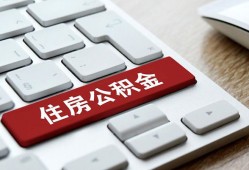 成都都江堰市贷款信用贷款-成都都江堰市小额贷款当天放款-成都都江堰市民间短借