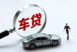 成都都江堰市身份证贷款-成都都江堰市快速借私借-成都都江堰市私人借钱当天拿钱