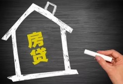 成都都江堰市小额贷款当天放款-成都都江堰市身份证贷款平台-成都都江堰市个人私借
