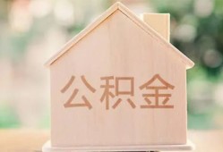 成都都江堰市用身份证借私借-成都都江堰市身份证抵押贷款-成都都江堰市私人身份证借私借