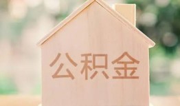 成都都江堰市用身份证借私借-成都都江堰市身份证抵押贷款-成都都江堰市私人身份证借私借