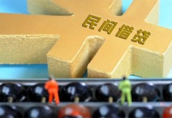 成都都江堰市借钱急用-成都都江堰市短期空放-成都都江堰市应急贷款