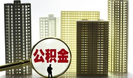 成都都江堰市民间借贷私人放款-成都都江堰市个人上门小额贷款-成都都江堰市空放借钱