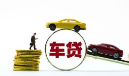 成都都江堰市短期空放-成都都江堰市贷款空放-成都都江堰市私人无抵押贷款