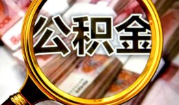 成都都江堰市用身份证借私借-成都都江堰市身份证办理贷款-成都都江堰市贷款信用贷款