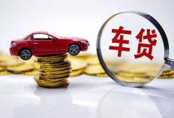成都都江堰市私人放款联系方式-成都都江堰市个人借钱电话-成都都江堰市私人借贷