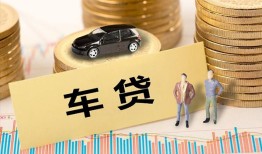 成都都江堰市网上小额贷款-成都都江堰市小额短借-成都都江堰市借钱借款