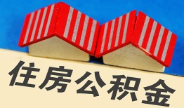 成都都江堰市个人私借-成都都江堰市短借当天借钱-成都都江堰市小额贷款官网