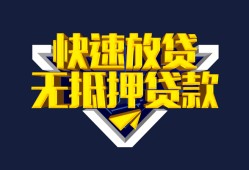 成都都江堰市空放-成都都江堰市私人空放-成都都江堰市私人身份证借私借