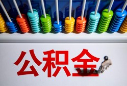 成都都江堰市民间借贷无视黑白-成都都江堰市私借贷-成都都江堰市本地身份证贷款