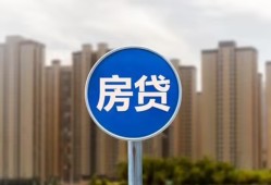 成都都江堰市个人私借-成都都江堰市民间大额借贷-成都都江堰市小额私人借贷