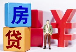 成都都江堰市身份证小额贷款-成都都江堰市个人信用贷款-成都都江堰市资金短借