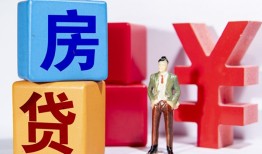 成都都江堰市身份证小额贷款-成都都江堰市个人信用贷款-成都都江堰市资金短借
