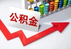 成都都江堰市信用贷款网-成都都江堰市私人身份证借私借-成都都江堰市个人贷款