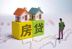 成都都江堰市私人借贷-成都都江堰市身份证应急贷款-成都都江堰市短借私借空放