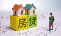 成都都江堰市私人借贷-成都都江堰市身份证应急贷款-成都都江堰市短借私借空放