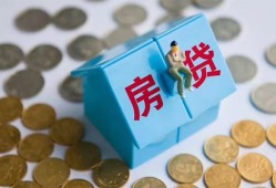 成都都江堰市民间短借-成都都江堰市民间小额借贷-成都都江堰市急需借钱可以找我