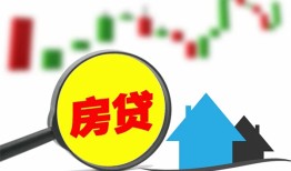 成都都江堰市借钱短借-成都都江堰市贷款联系电话-成都都江堰市民间短期水钱借款