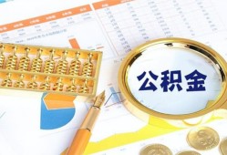 成都都江堰市私人贷款-成都都江堰市私借空放免费上门-成都都江堰市哪里可以民间借贷