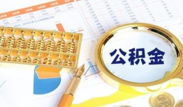 成都都江堰市私人贷款-成都都江堰市私借空放免费上门-成都都江堰市哪里可以民间借贷