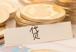 成都都江堰市借款短借-成都都江堰市民间私人借贷-成都都江堰市私人借钱