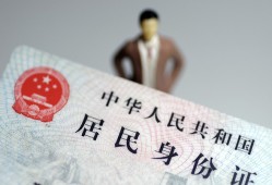 成都都江堰市借贷-成都都江堰市哪有私人借贷-成都都江堰市无抵押短借