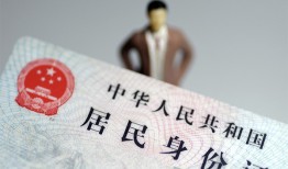 成都都江堰市借贷-成都都江堰市哪有私人借贷-成都都江堰市无抵押短借