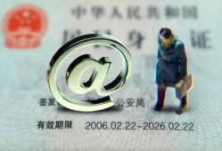 成都都江堰市私人贷款额-成都都江堰市正规小额贷款-成都都江堰市身份证借私借