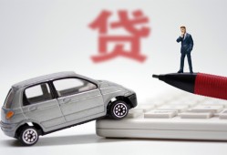 成都都江堰市哪里有民间借贷-成都都江堰市借私借-成都都江堰市抵押短借
