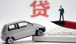 成都都江堰市哪里有民间借贷-成都都江堰市借私借-成都都江堰市抵押短借
