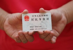 成都都江堰市小额短借-成都都江堰市民间私人借款-成都都江堰市快速借钱