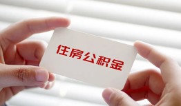 成都都江堰市民间短期私借借款-成都都江堰市无抵押个人贷款-成都都江堰市个人借贷好吗