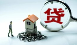 成都都江堰市私人空放二次私借-成都都江堰市个人贷款小额贷款-成都都江堰市个人上门借贷