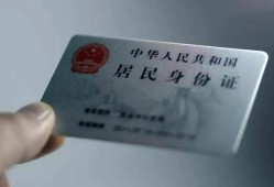 成都都江堰市哪里有民间借贷-成都都江堰市私人放水-成都都江堰市短借私借空放
