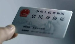 成都都江堰市哪里有民间借贷-成都都江堰市私人放水-成都都江堰市短借私借空放
