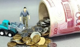 详析农业银行存款利率及利息计算方式