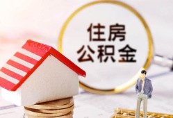 成都都江堰市民间借贷款-成都都江堰市空借放款-成都都江堰市私人空放二次私借